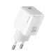 شارژر دیواری 30 وات مدل USAMS CC186